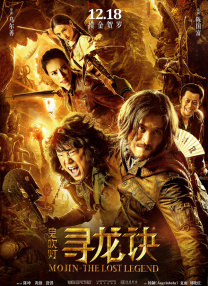 中文字幕在线观看国产